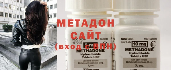 MDMA Premium VHQ Горняк