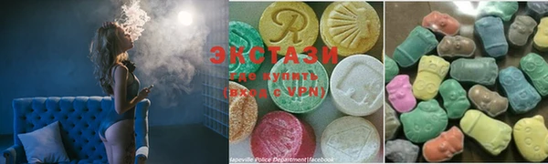 MDMA Premium VHQ Горняк